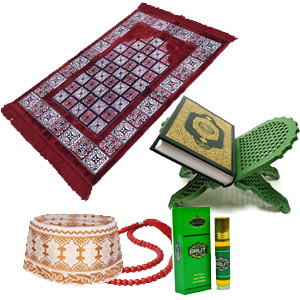 Islamic Gifts