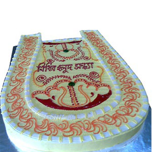 (55) Yummy Yummy- 5.5 Pounds Vanilla gaye holud Cake