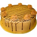 (002)  Hot - Half Kg Chocolate Cake