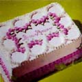 3.3 pounds vanilla square shape cake