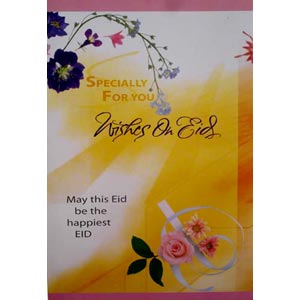 Eid card 3 Folder