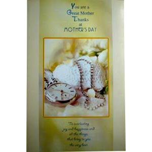 Mother's Day card 2 folder