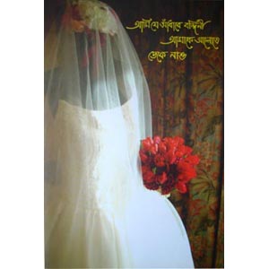 (96) Greetings card (01)