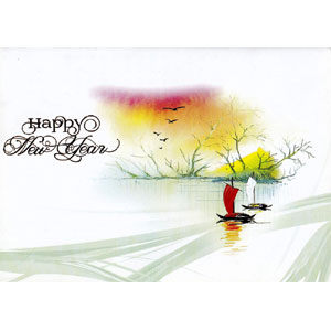 New Year Card 2 Folder