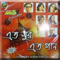 Ato Sur Ato Gan Audio CD