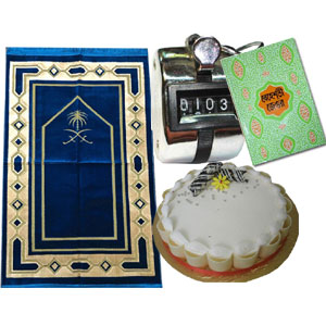 (06) Cake W/ Islamic Book , Jainamaj & Tosbi